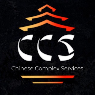Бизнес с Китаем | CCS