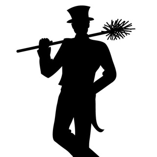 Чистка печей каминов в томске