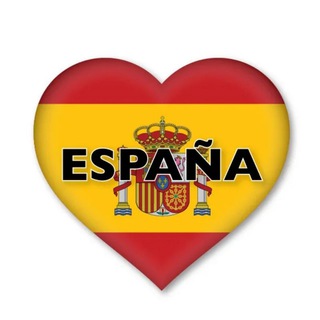 Что почём Испания -Андорра чат