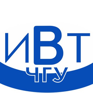 Чат илиты ИВТ