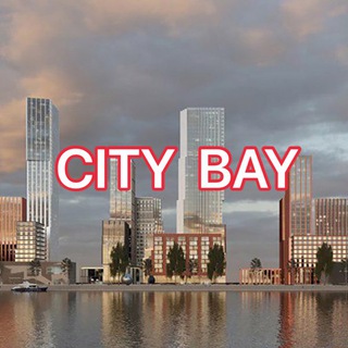 ЖК City bay Сити Бэй