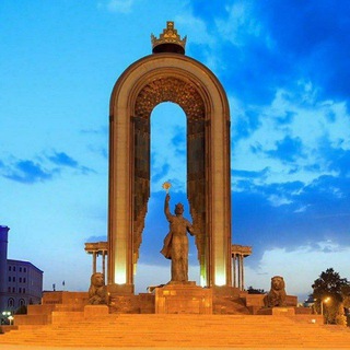 Душанбе Чат