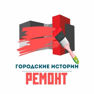 Ремонт ЖК 