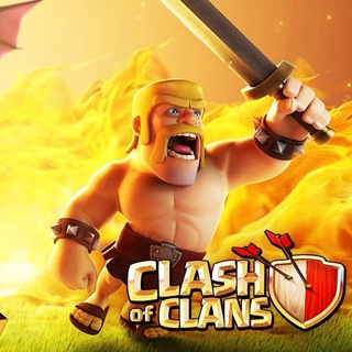 Clash Of Clans Продажа/Обмен
