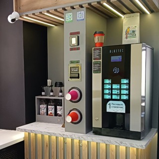 Кофе с собой. Лазаревское