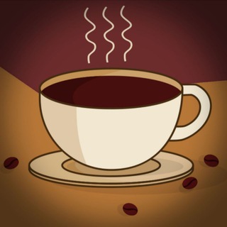 КОФЕ БИЗНЕС