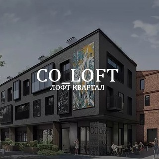 ЖК CO_LOFT 🏡 Оценка & Приёмка Квартир | САФЕТИ