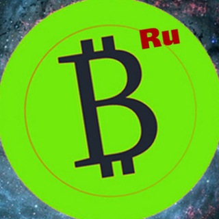 АстроПрогноз BTC/USD Free (Группа для обсуждения)