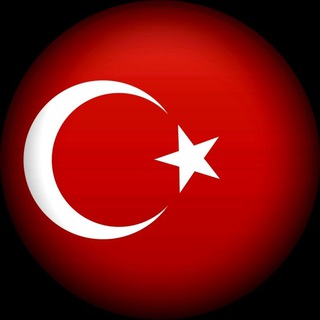 Турция. Новости™