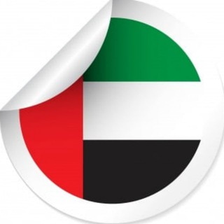 ОАЭ. Шарджа. Новости™