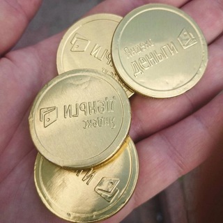 Будни Курьеров /Доставка 🔥🔥🔥