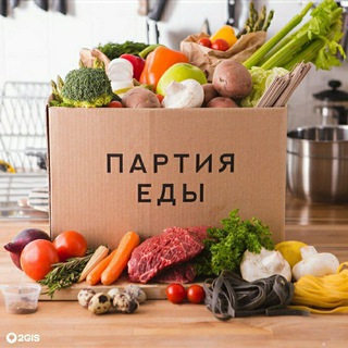 Продукты в Путилково, Тушино, Митино, Химки. 🍒🧀🍗