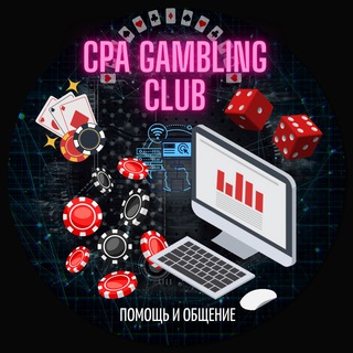 CPA GAMBLING CLUB