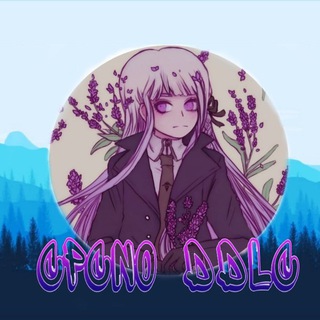 「Holy Britannian Empire」