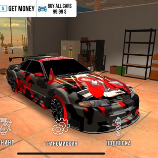 Кар паркинг продажа винила🔥❌