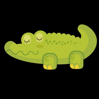 #Крокодил🐊