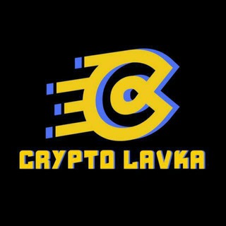 КРИПТО ЛАВКА ИРКУТСК