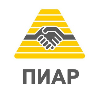 CryptoHands PR - Пиар