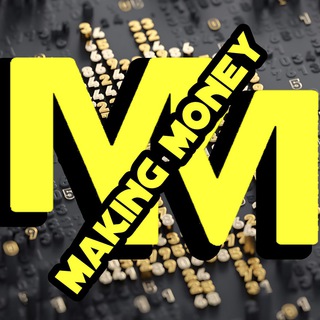 💥MakingMoney - ДелайДеньги🔥