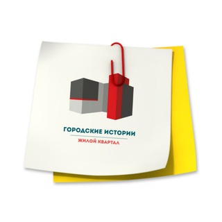 Доска объявлений ЖК 