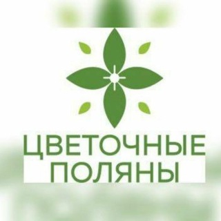 ЖК Цветочные поляны. Соседи