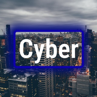 Системный администратор