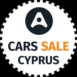 Cars SALE Cyprus