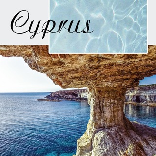 Кипр Жизнь в Пафосе. Услуги.Трансфер. Маникюр.