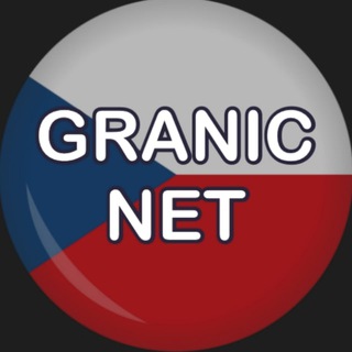 Чехия Прага Чат