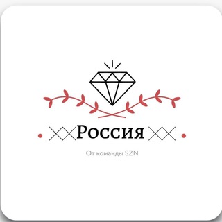 🇷🇺 Дагестан Чат 🇷🇺 Объявления 🇷🇺 Доска Объявлений 🇷🇺 Барахолка 🇷🇺