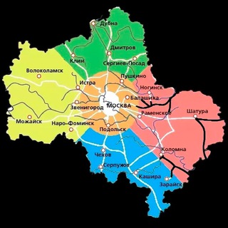 🔥 МОСКВА И МО Глухих и Слабослышащих🔥