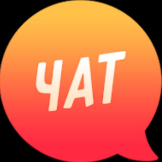 Банковские карты▪️Обналичка▪️Верификация▪️Дроповод▪️Крипта▪️Чат