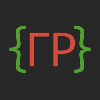 Глубокий Рефакторинг ❄️