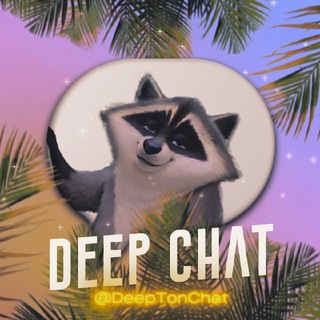 Deep Chat