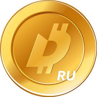 DEEX - децентрализованная биржа для людей