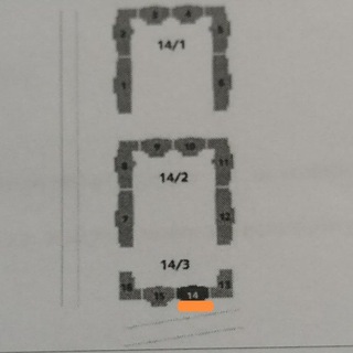 Desna секция 14