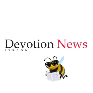 Devotion News