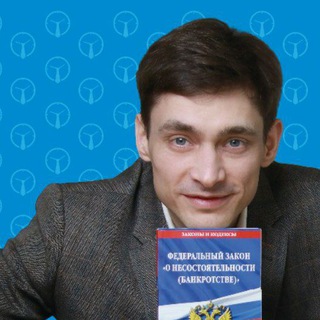 Делу время приглашает!