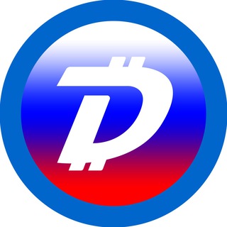DigiByte [RU] (DGB) 🚀