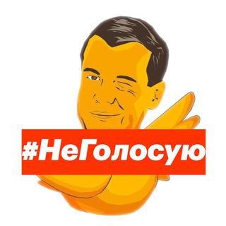 ДИМОНята СПб (заморожен)