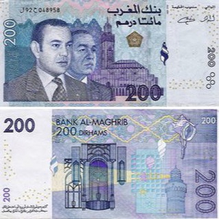 🇲🇦<->🇷🇺 обмен дирхамы Марокко <-> рубли