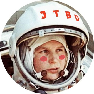 Чат «Дискавери»: продуктовое мышление, каздев и jobs to be done