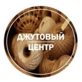 Джутовый Центр