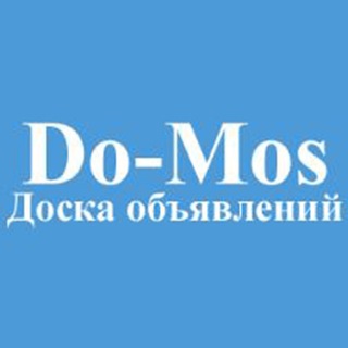 Доска бесплатных объявлений Do-Mos.ru Подать объявление бесплатно, вакансии, недвижимость, знакомства