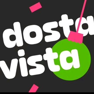 Достависта Питер