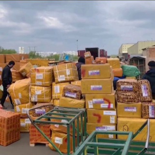 Доставка из Китая/Карго логистика/Товары оптом®️🇨🇳