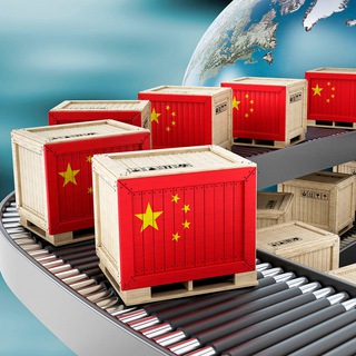 Доставка товаров из Китая