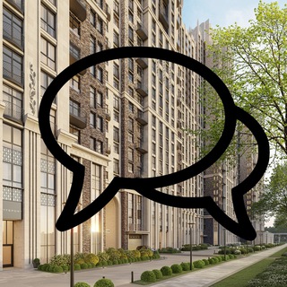 ЖК Дом Достижение | Открытый чат дольщиков