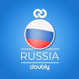 Doubly.io Community [RU] 🇷🇺