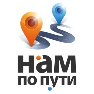 🚗 Попутчики в Новосибирск, из НСК| Барнаул, Кемерово, Новокузнецк, Белово, Шерегеш, Алтай, Томск, Омск ...